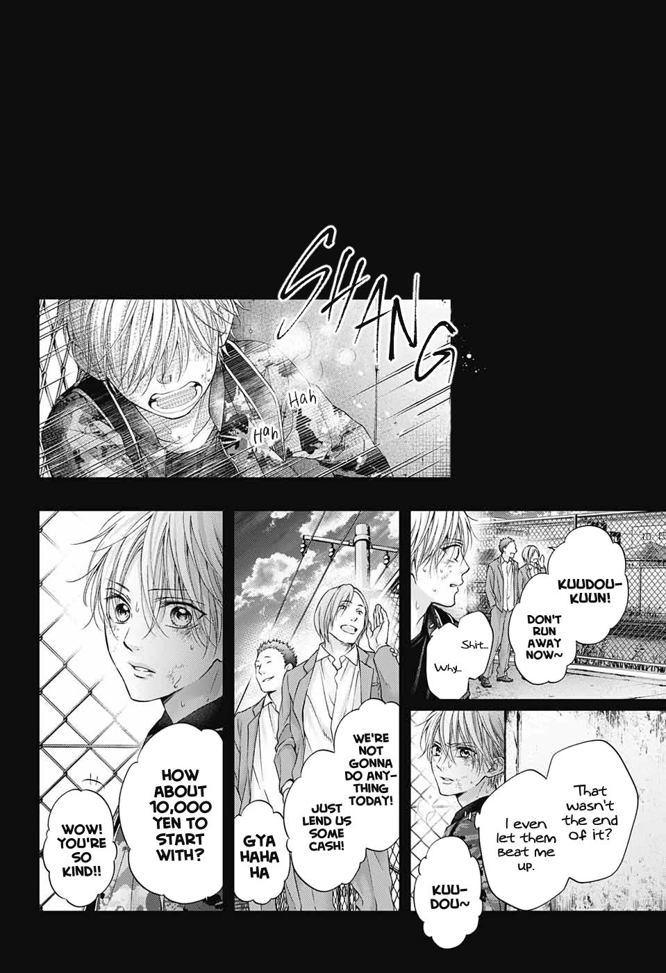 Page 10 of Chapter 105