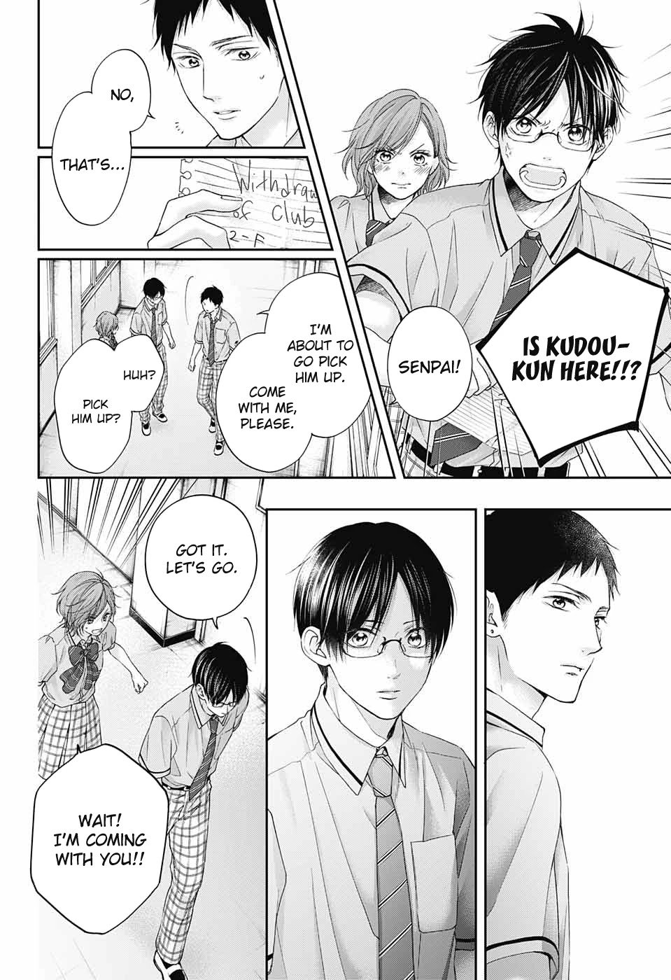 Page 20 of Chapter 105