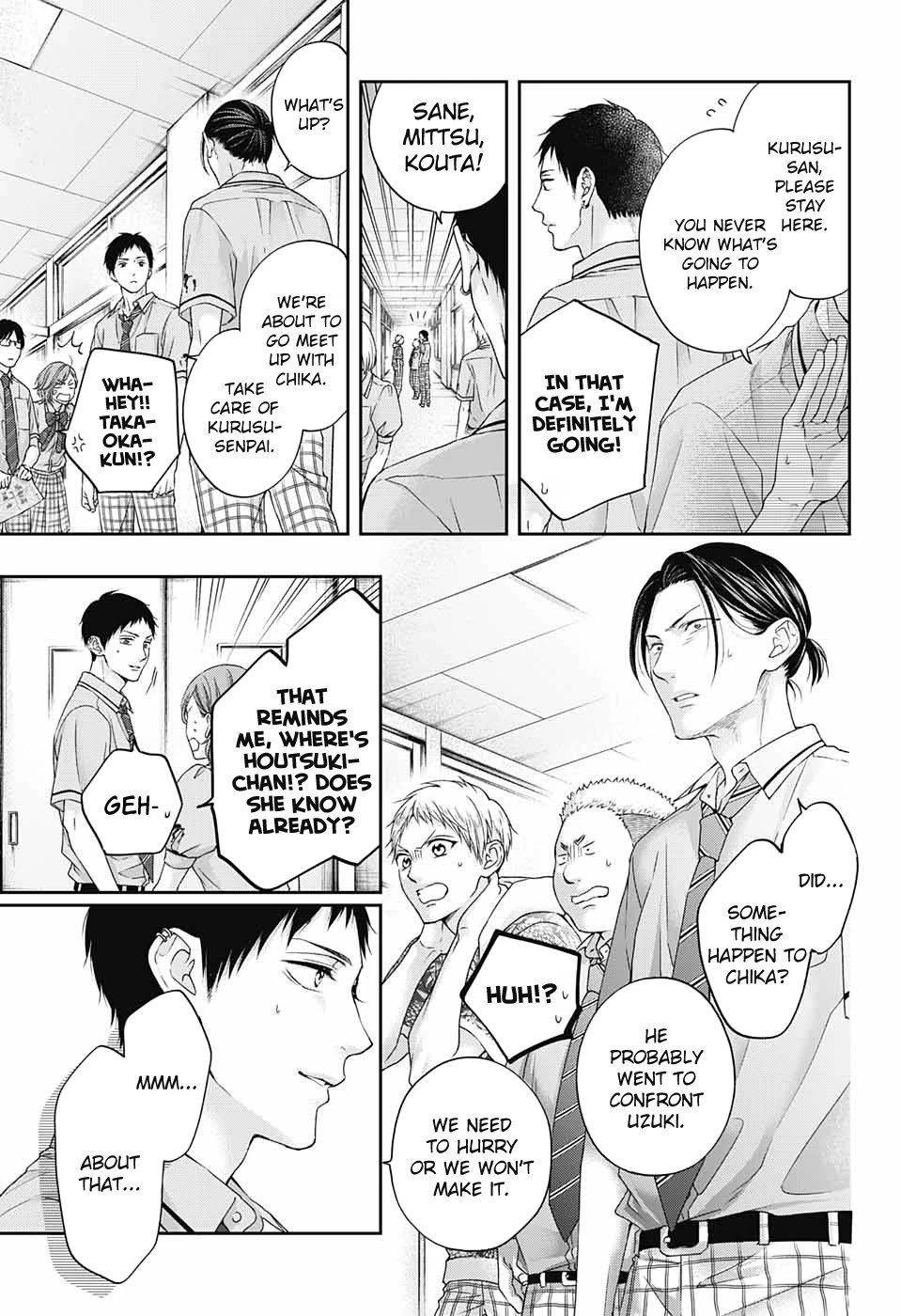 Page 21 of Chapter 105