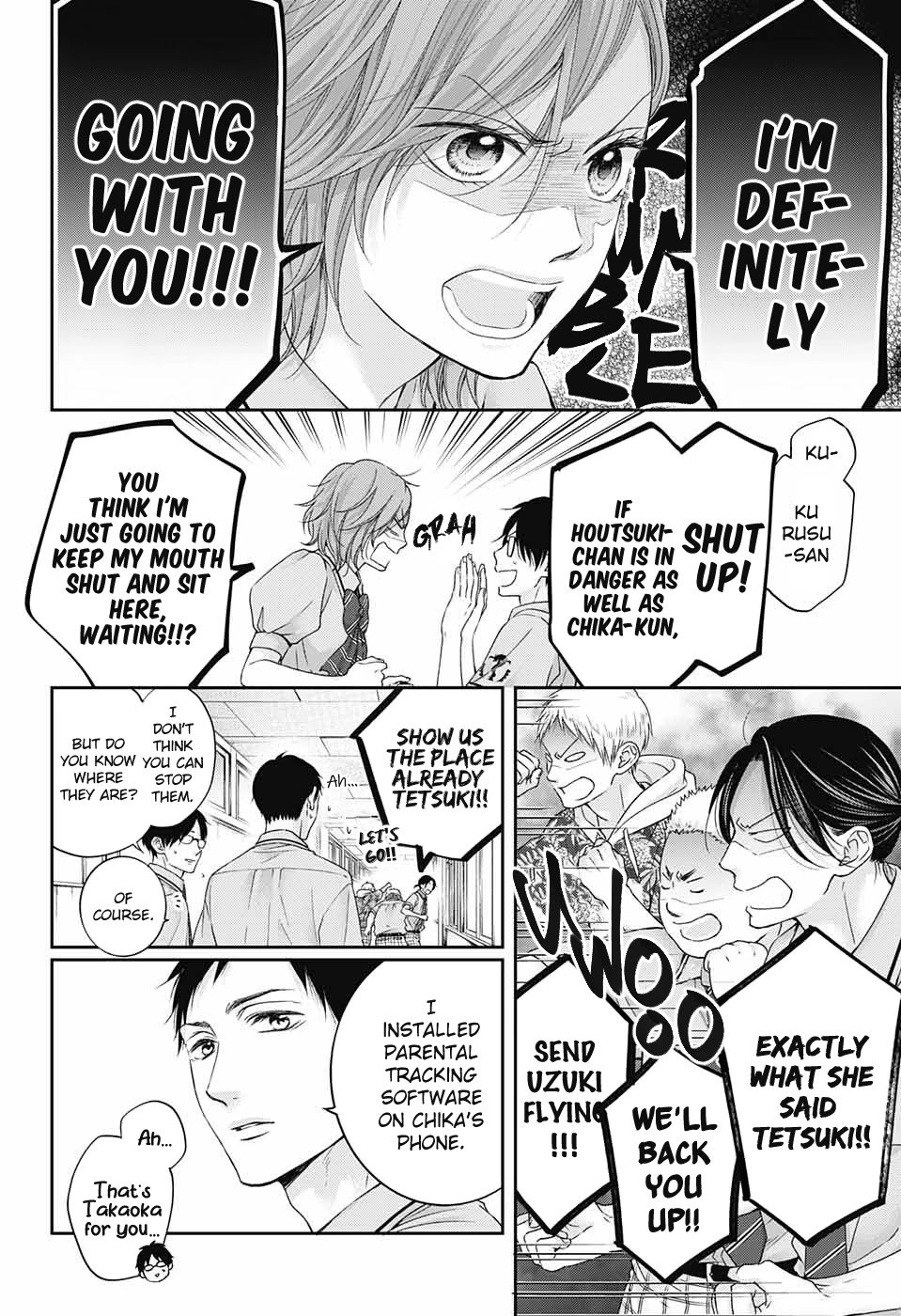 Page 22 of Chapter 105