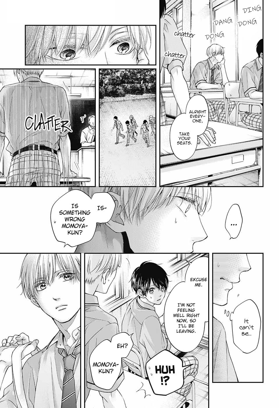 Page 23 of Chapter 105