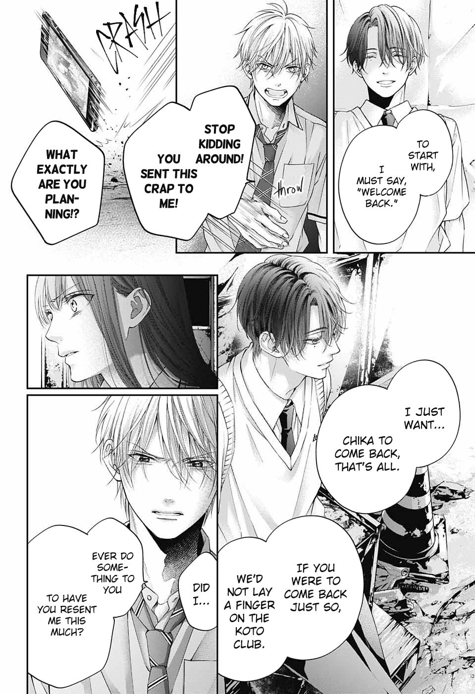 Page 28 of Chapter 105