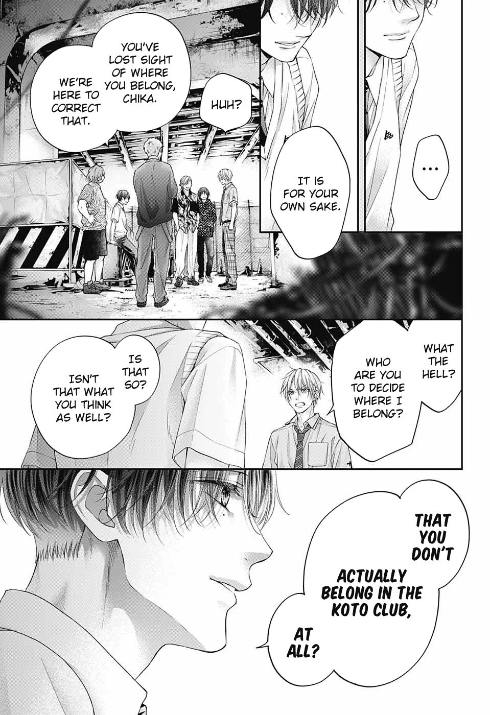 Page 29 of Chapter 105