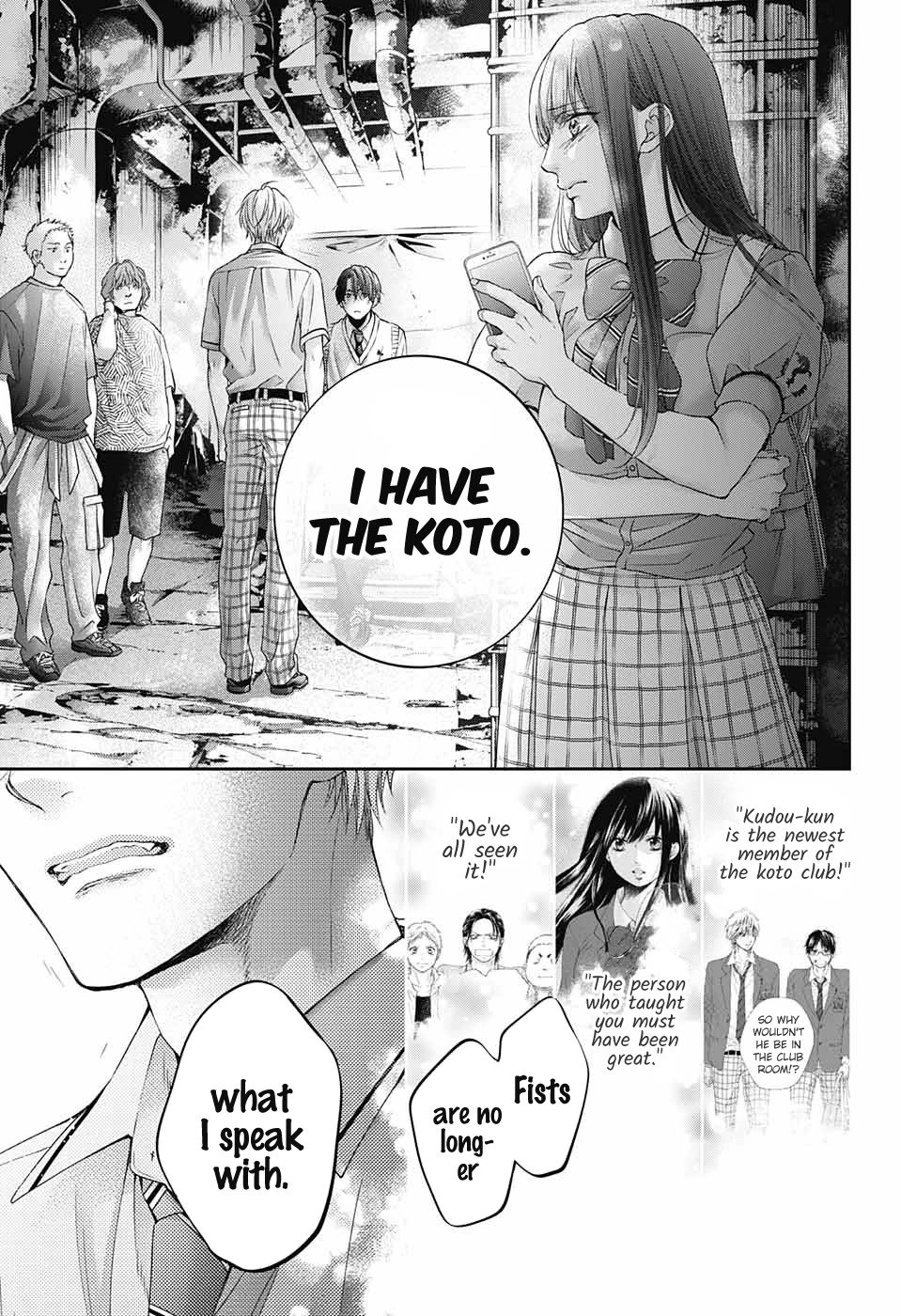 Page 37 of Chapter 105