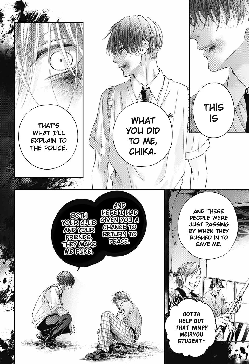 Page 43 of Chapter 105