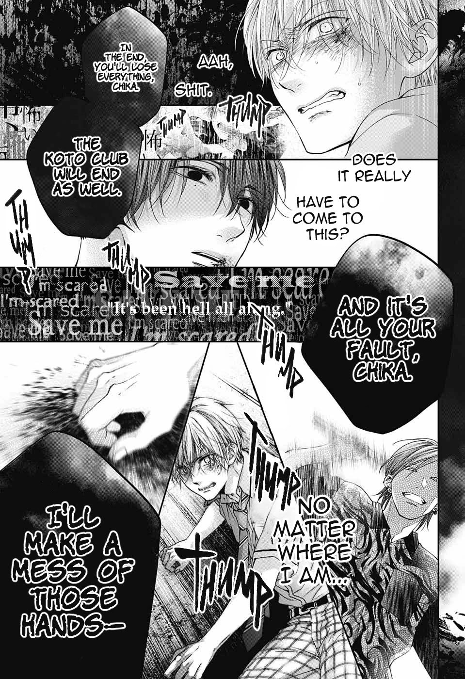 Page 44 of Chapter 105
