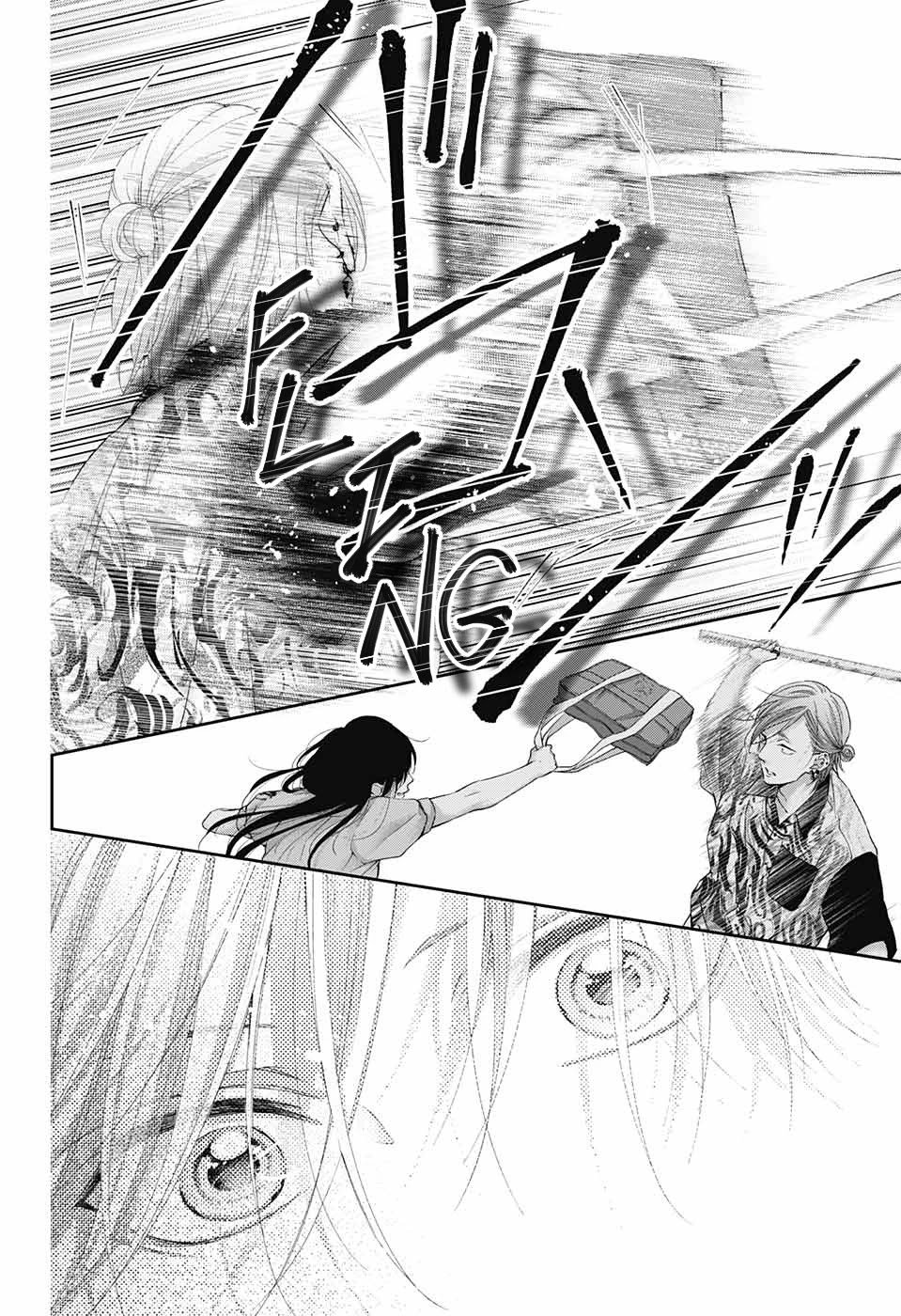 Page 45 of Chapter 105