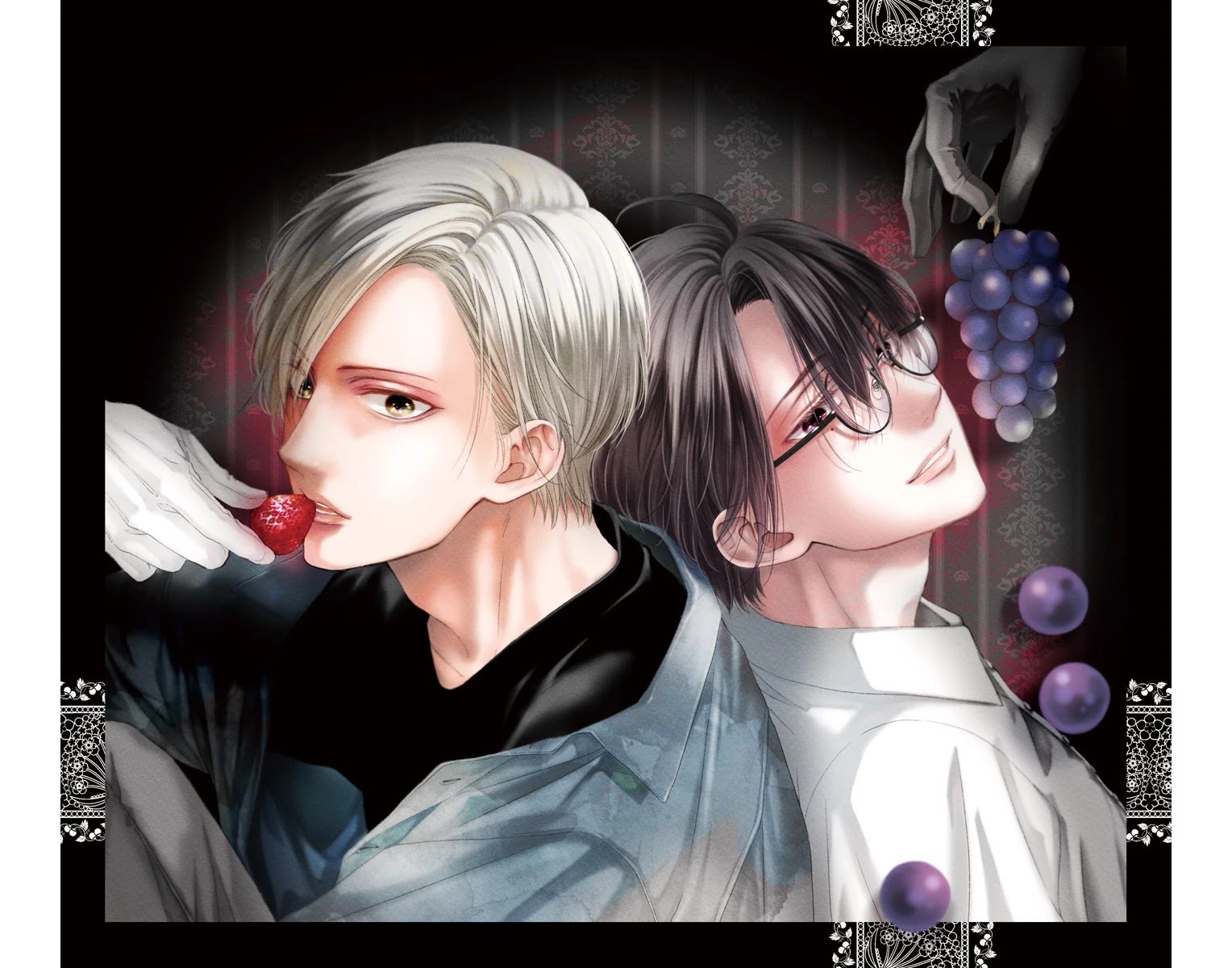 Page 3 of Chapter 105.5