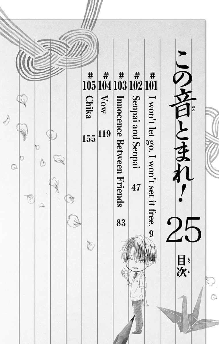 Page 6 of Chapter 105.5