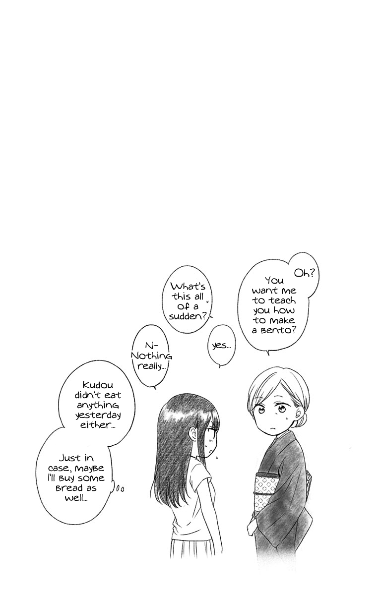 Page 11 of Chapter 105.5