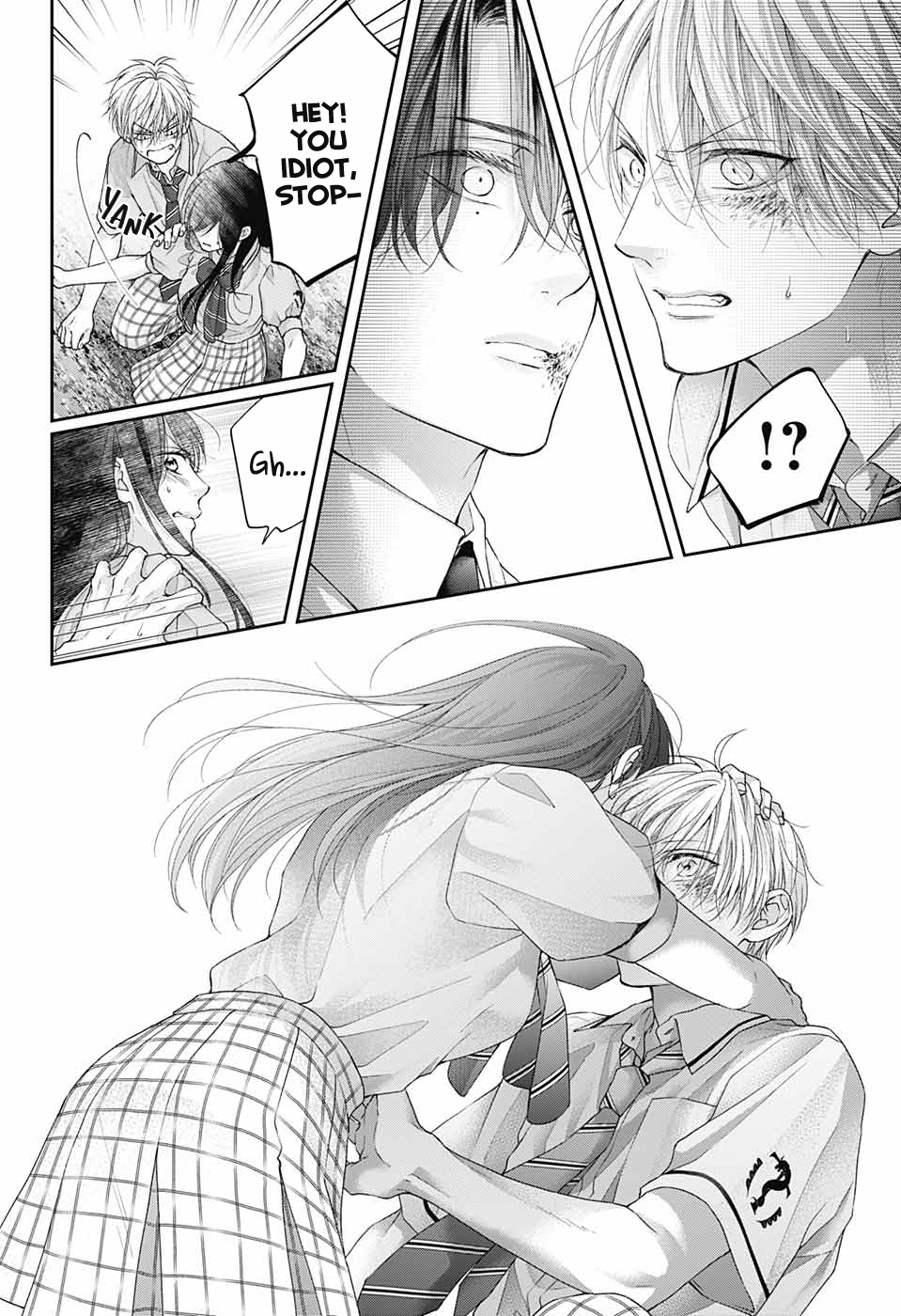 Page 12 of Chapter 106