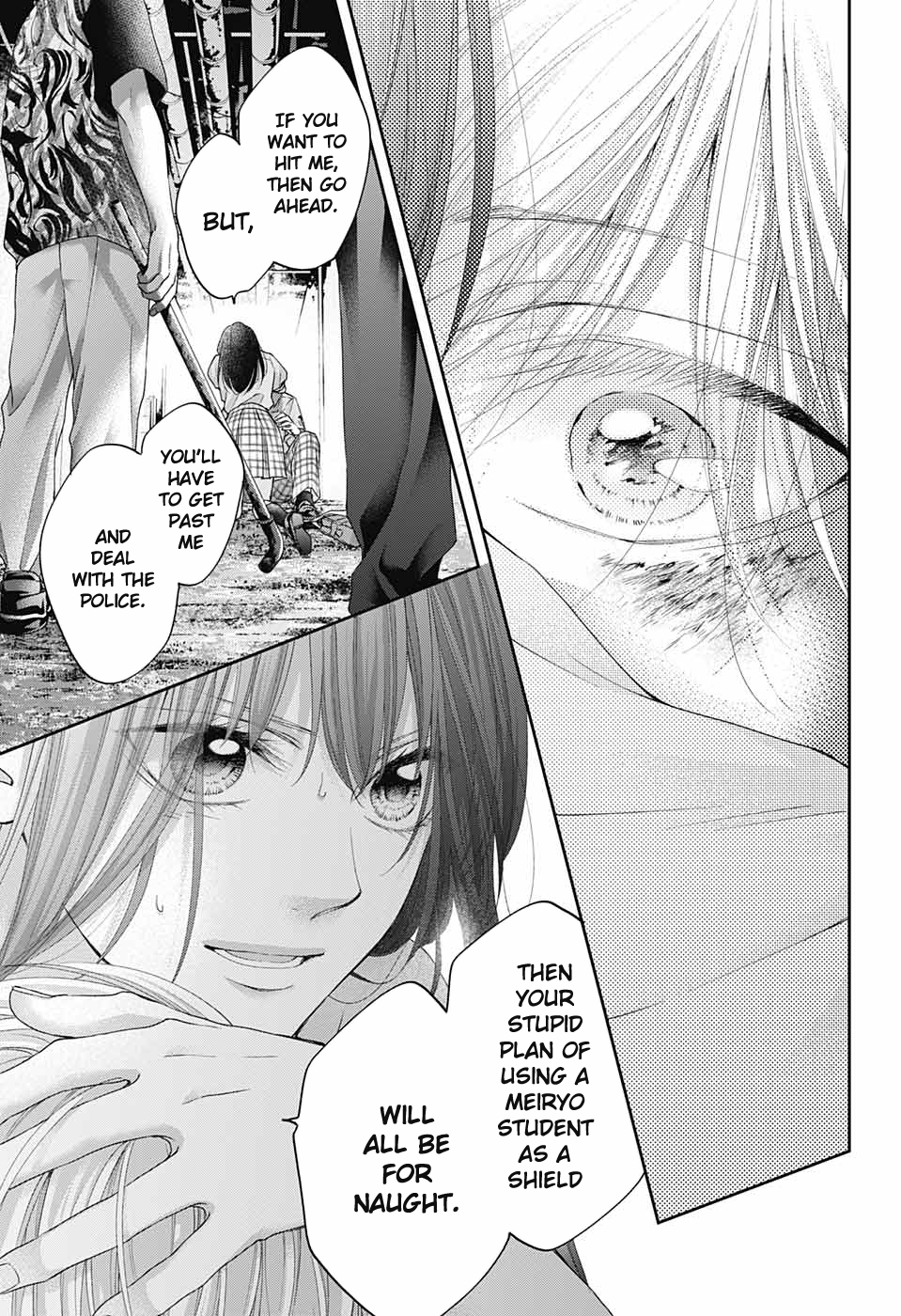 Page 13 of Chapter 106