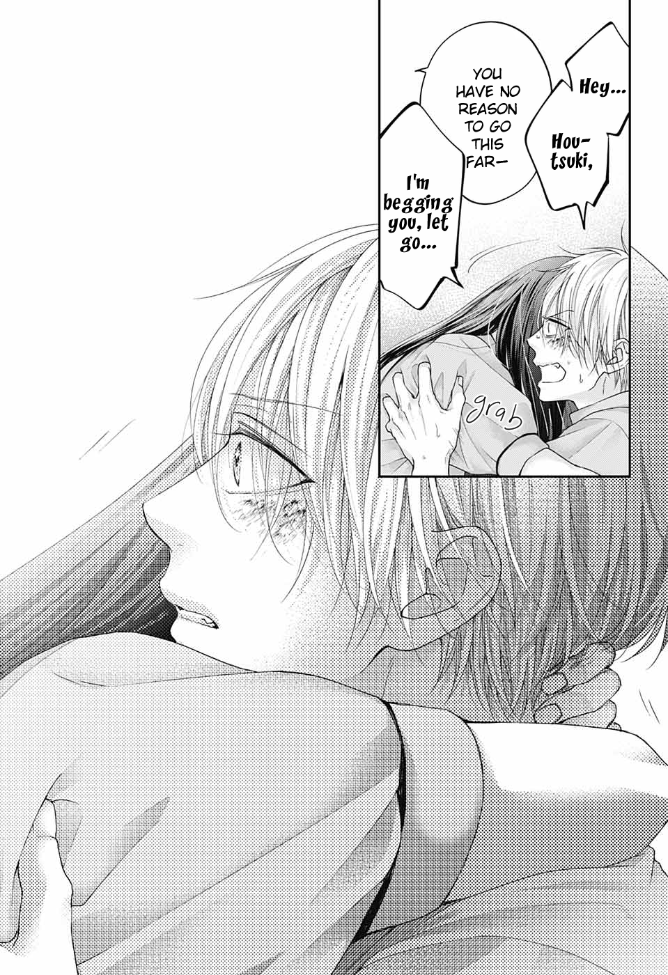 Page 17 of Chapter 106
