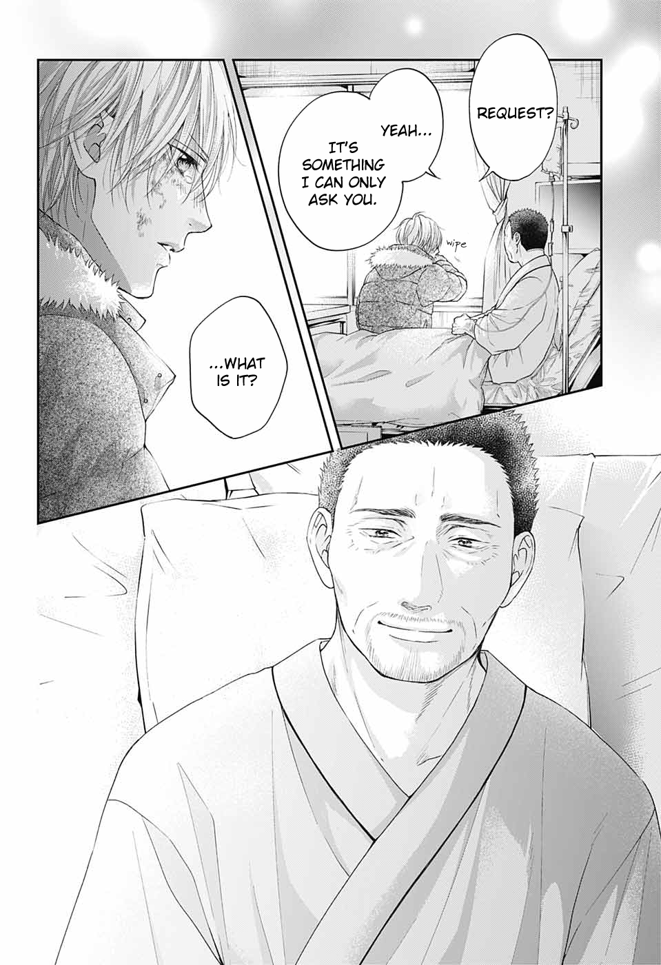 Page 23 of Chapter 106