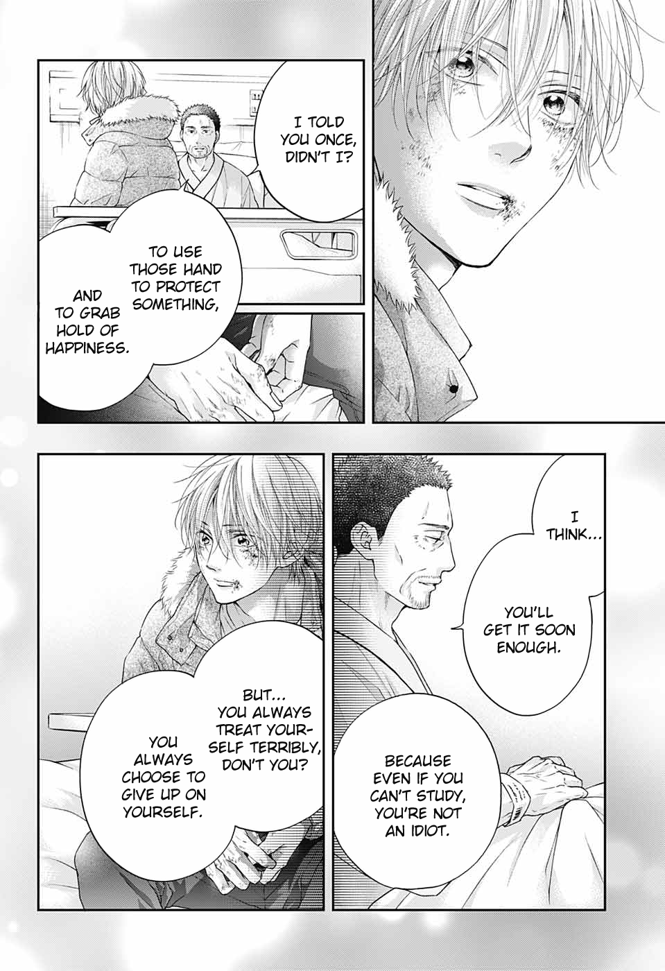 Page 25 of Chapter 106
