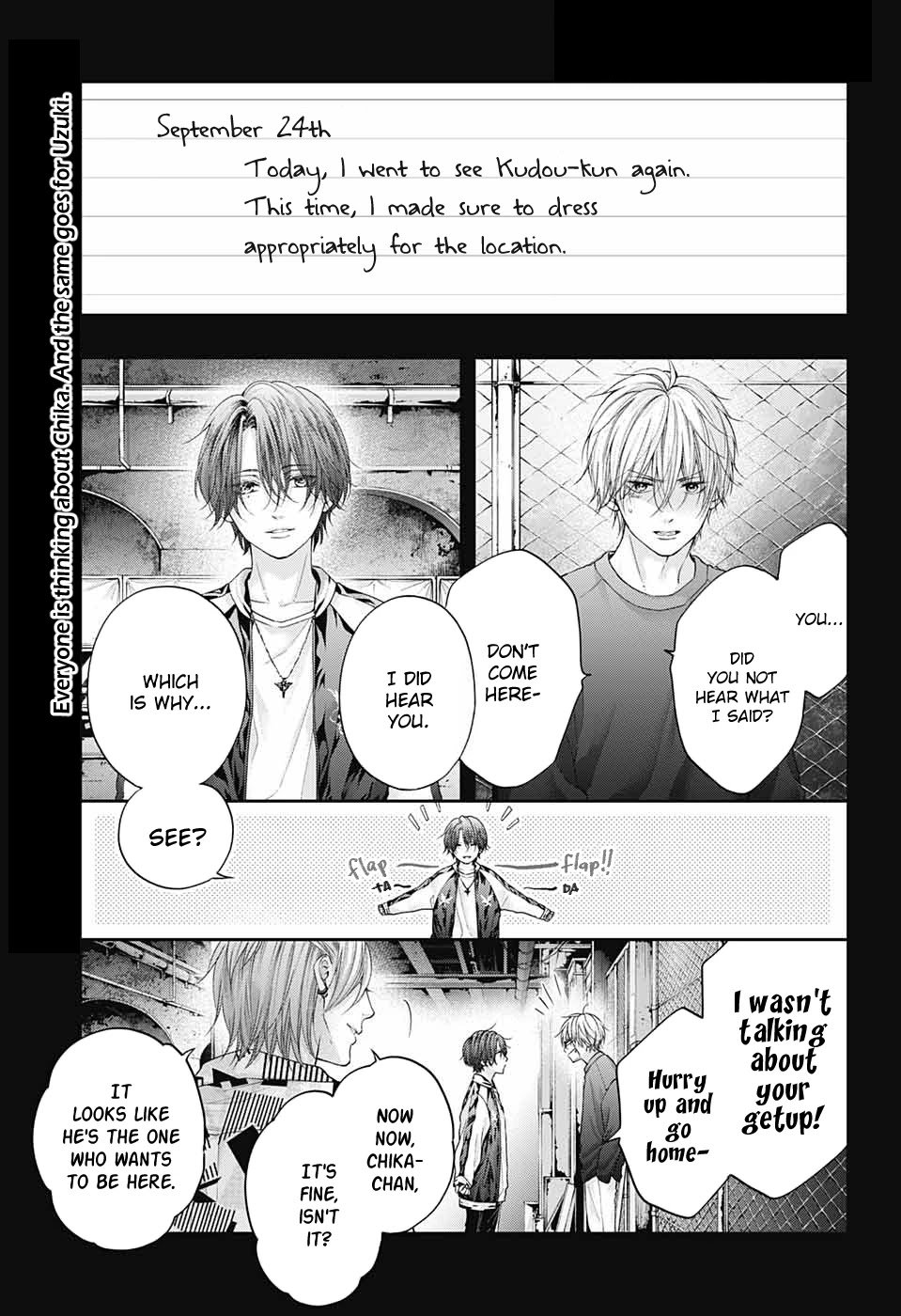 Page 3 of Chapter 107