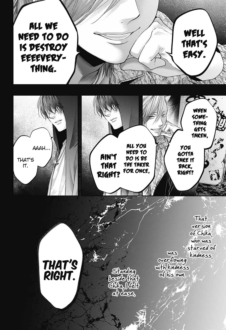 Page 19 of Chapter 107
