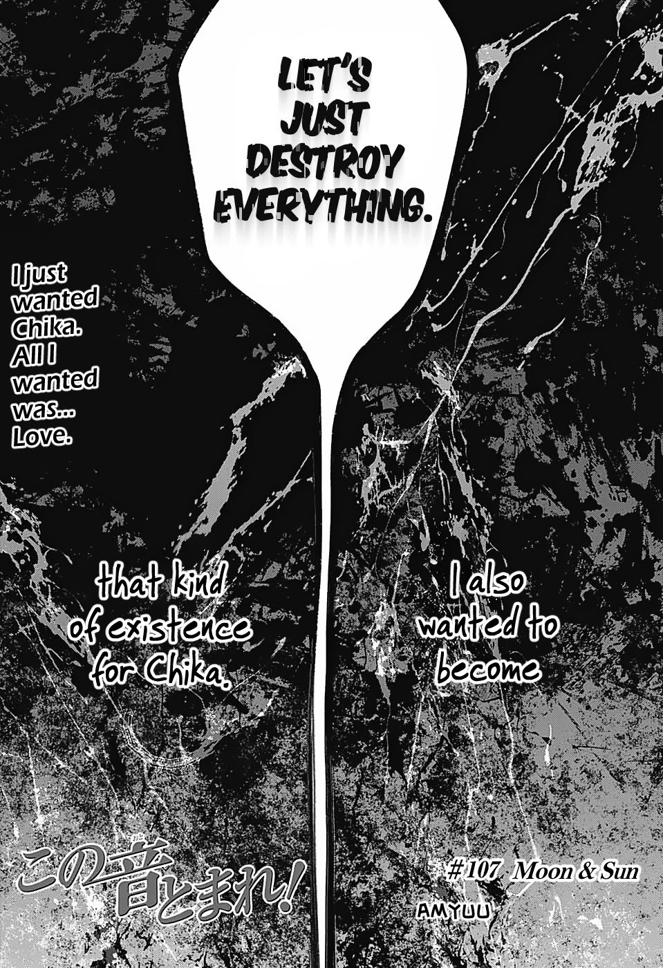 Page 20 of Chapter 107