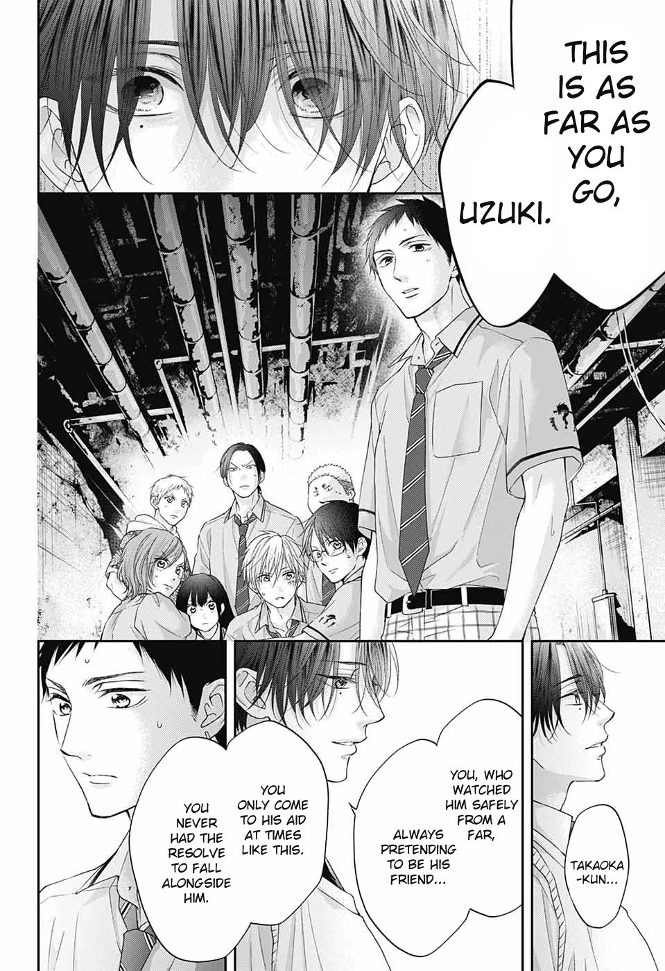 Page 21 of Chapter 107