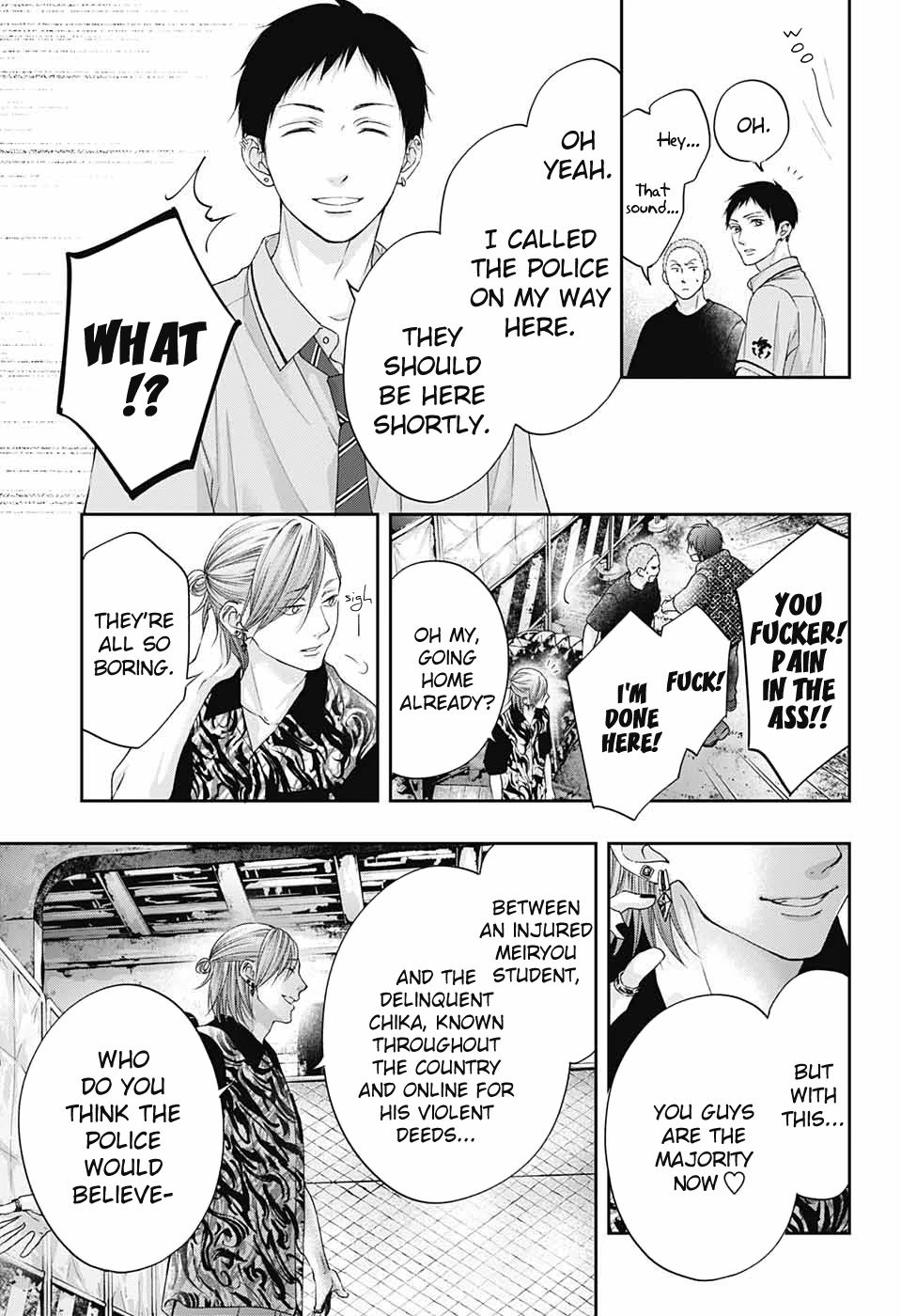 Page 24 of Chapter 107