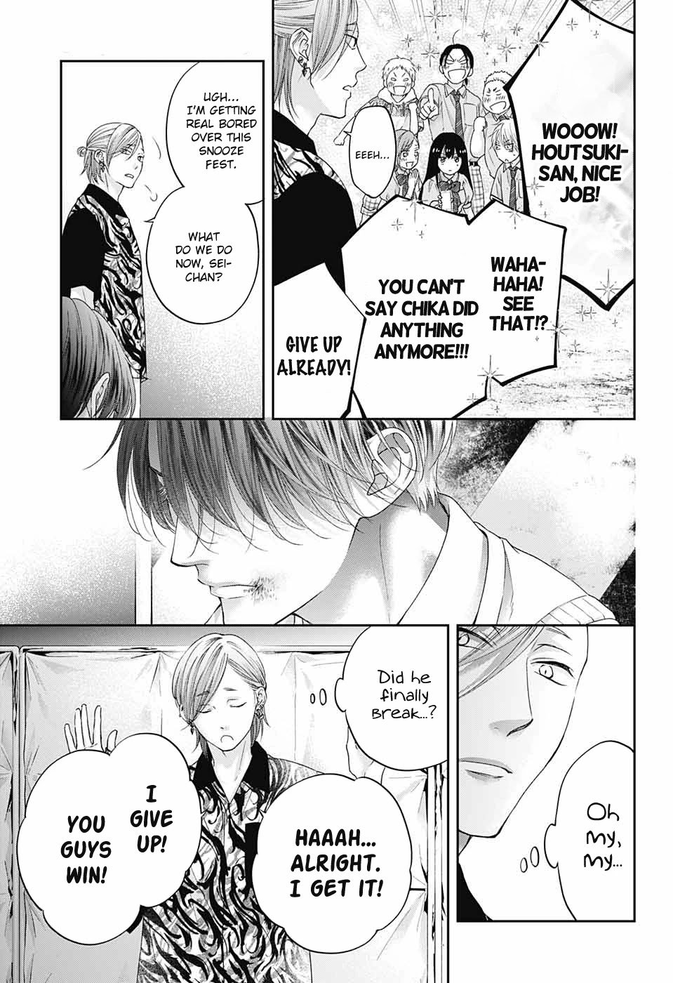 Page 26 of Chapter 107