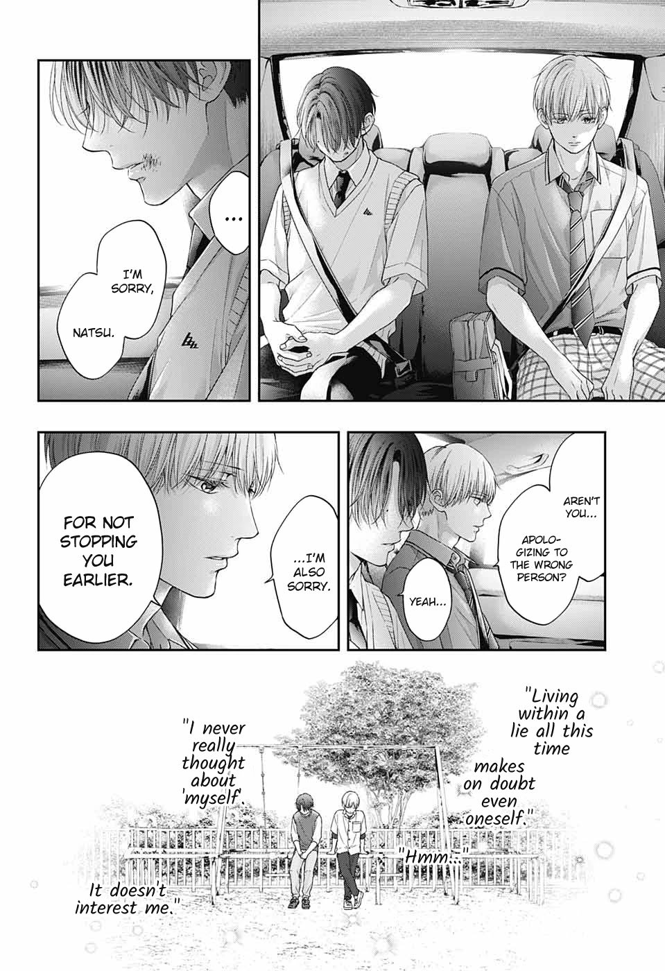 Page 33 of Chapter 107