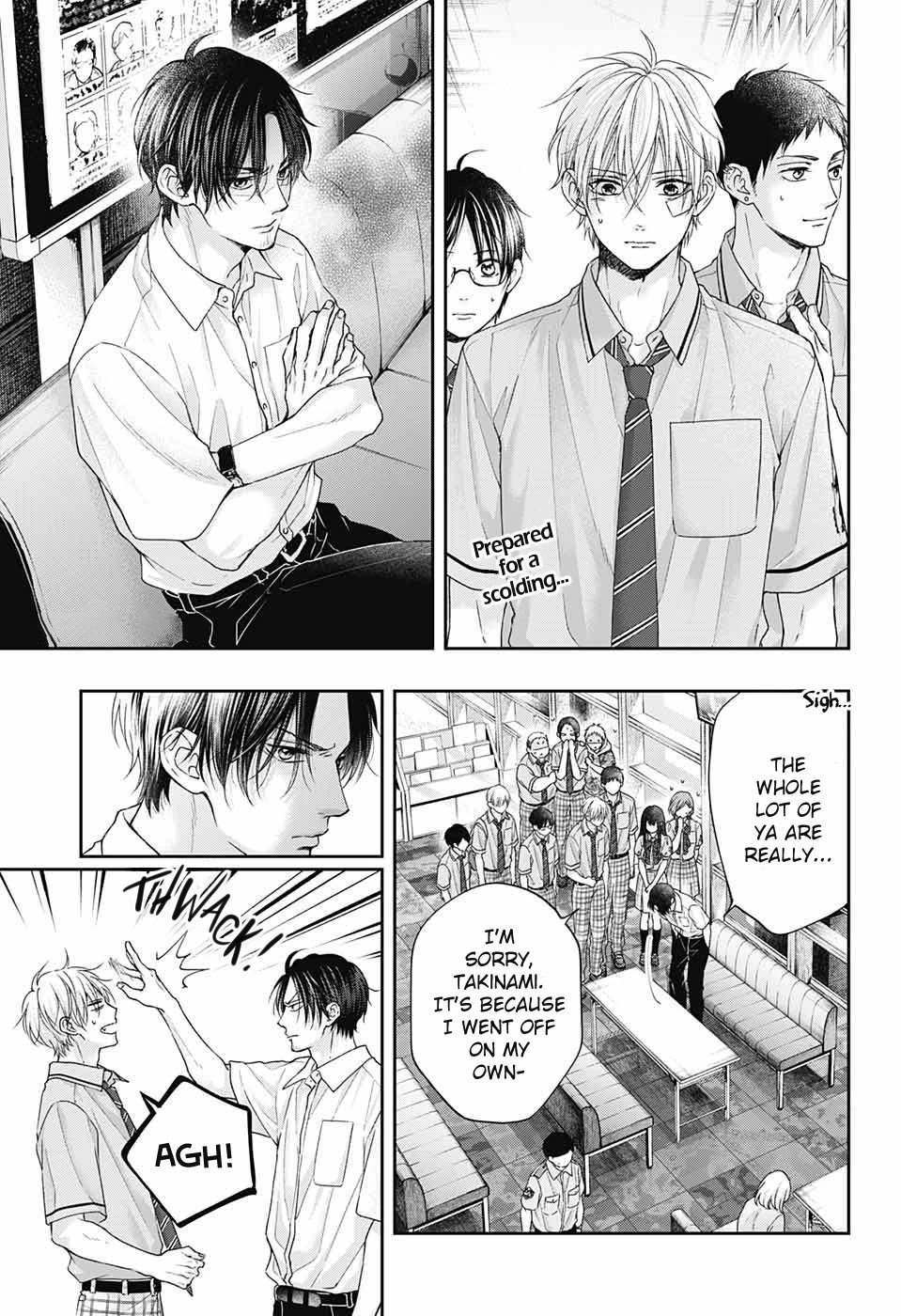 Page 3 of Chapter 108