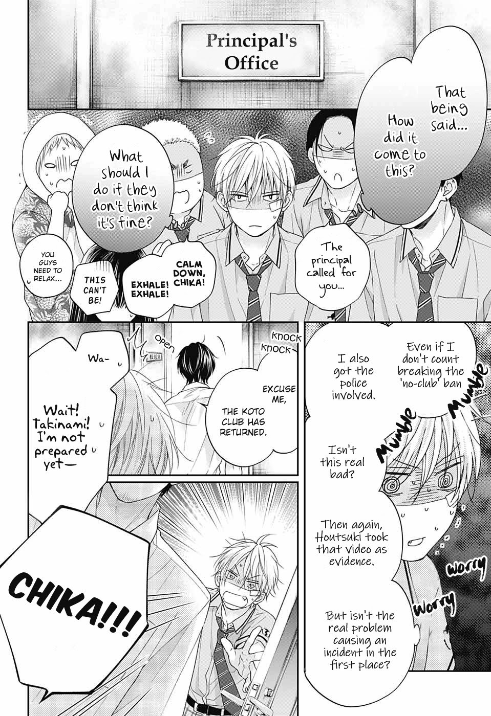 Page 6 of Chapter 108