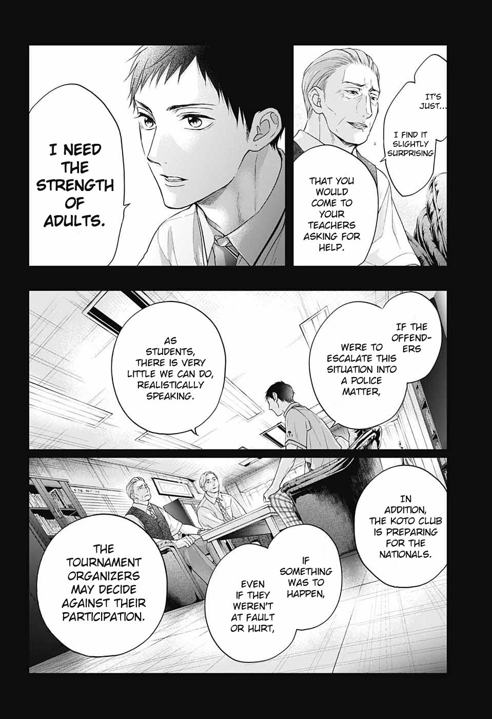 Page 12 of Chapter 108
