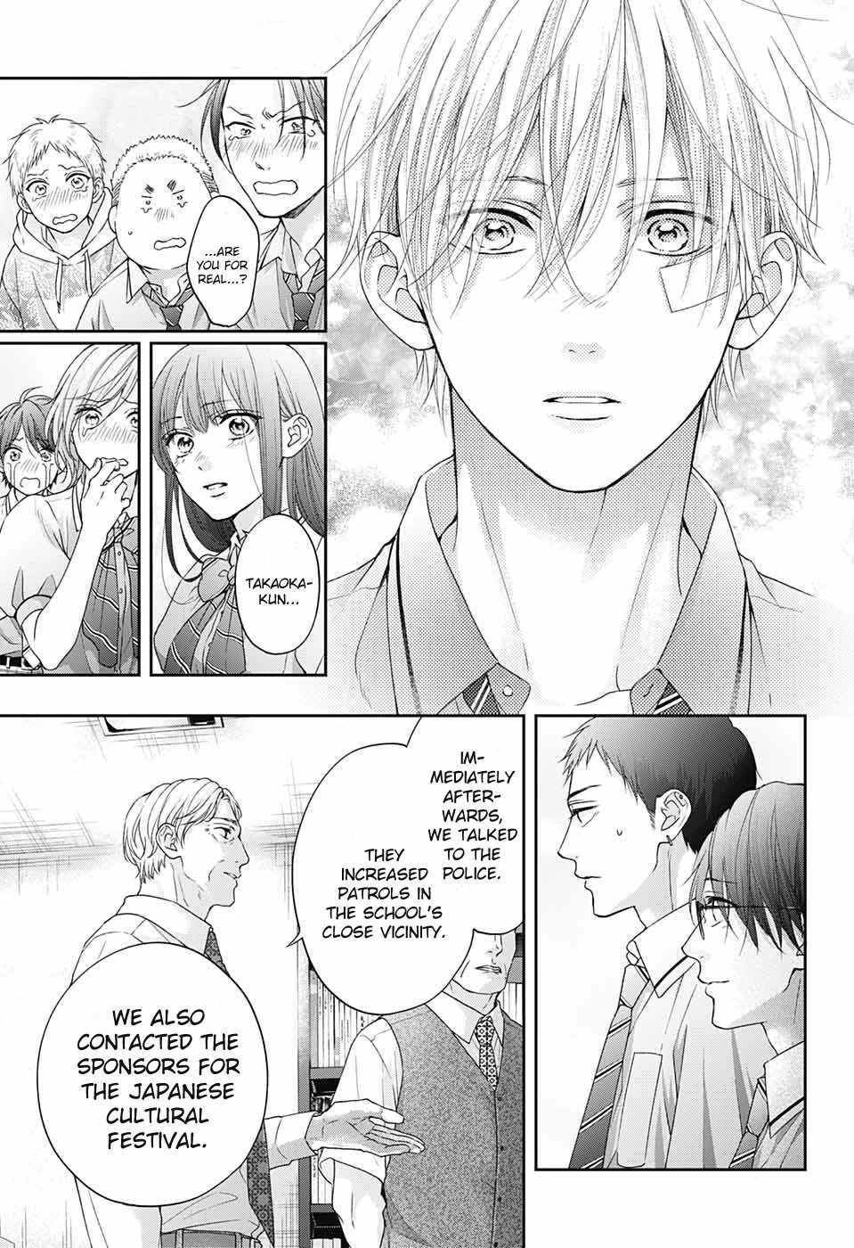 Page 15 of Chapter 108