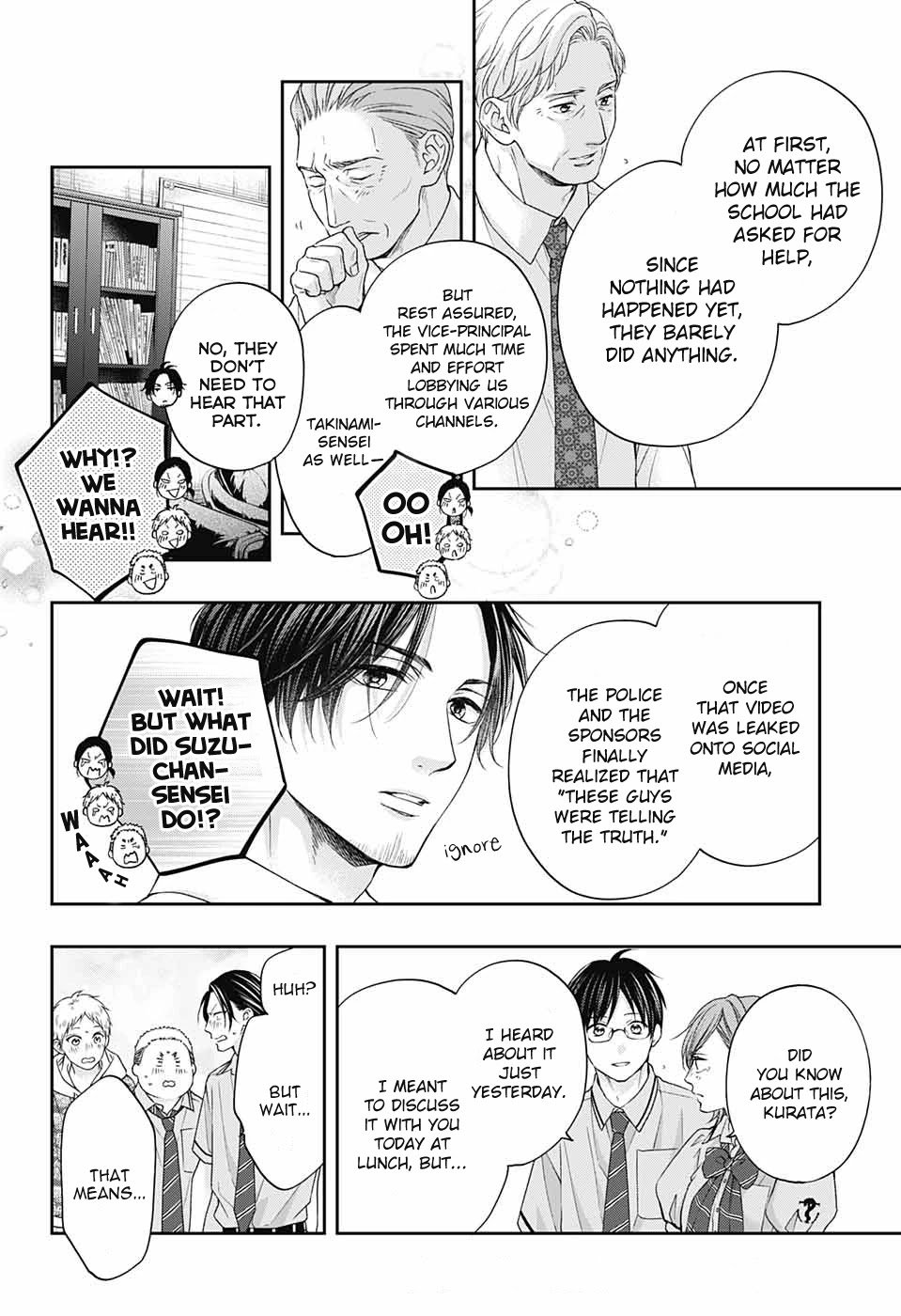 Page 16 of Chapter 108