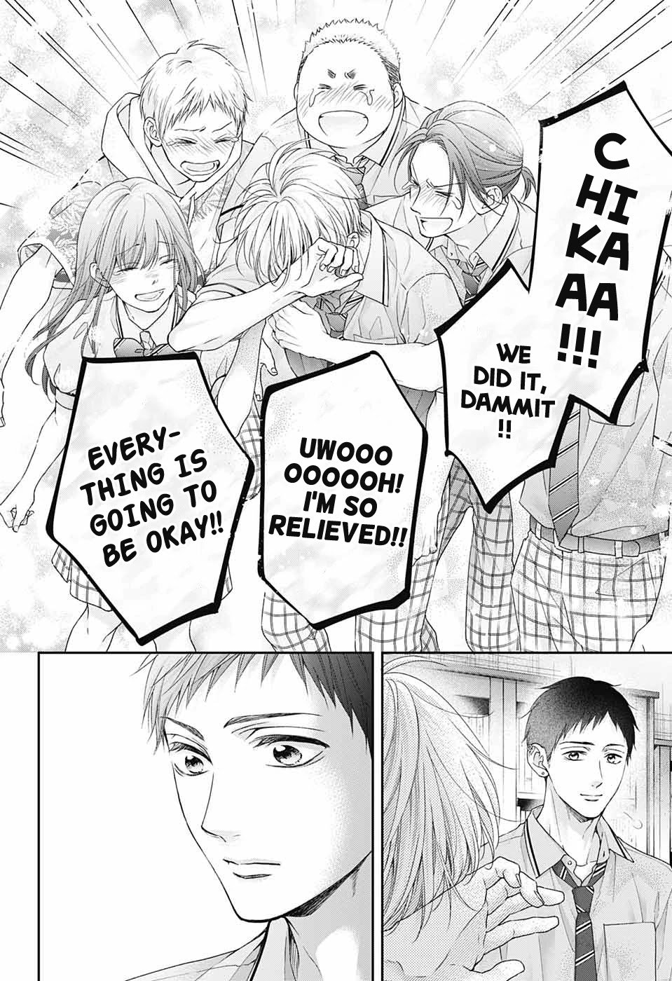 Page 21 of Chapter 108