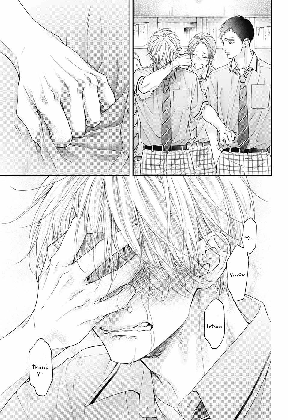 Page 22 of Chapter 108