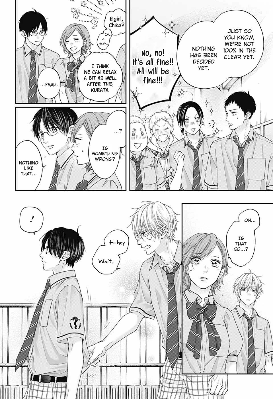 Page 25 of Chapter 108