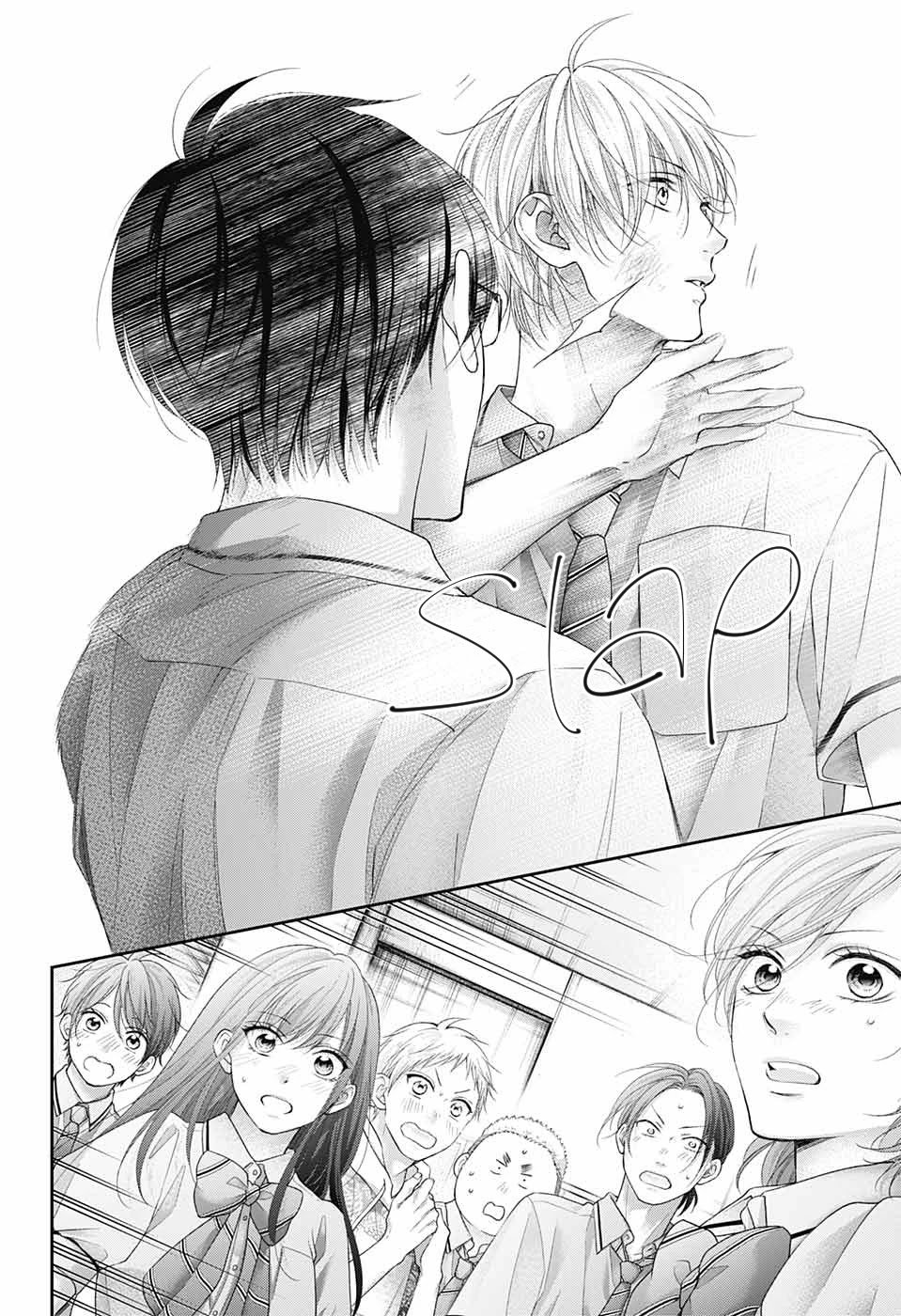 Page 29 of Chapter 108