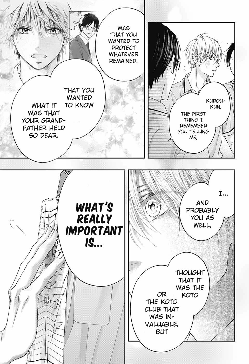 Page 32 of Chapter 108