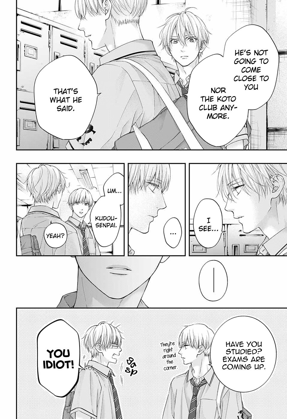 Page 3 of Chapter 109