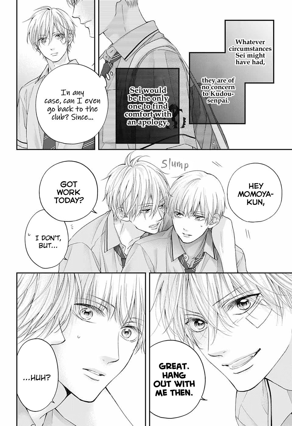 Page 5 of Chapter 109
