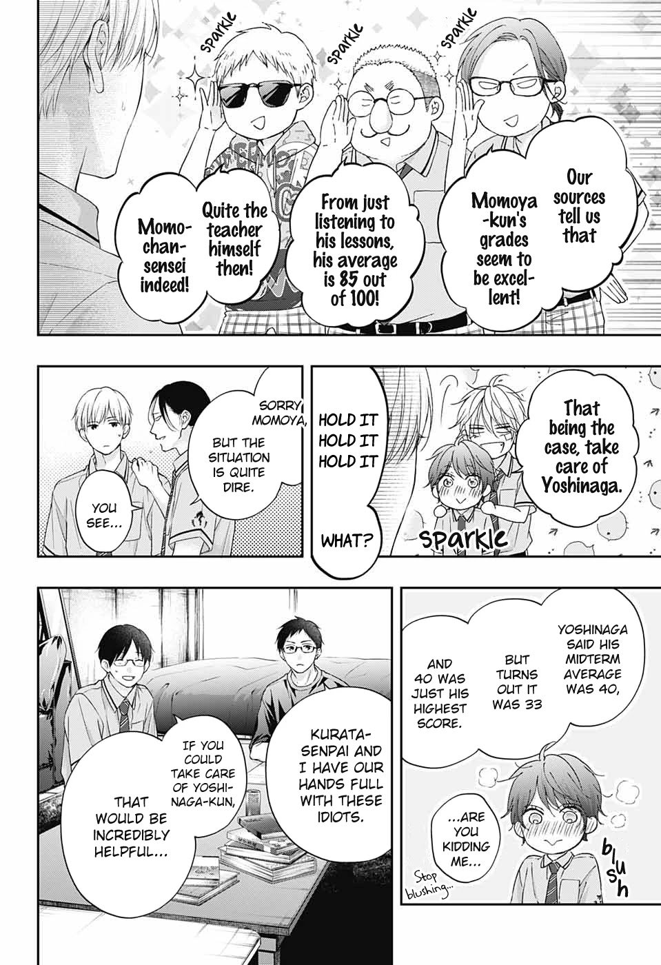 Page 7 of Chapter 109