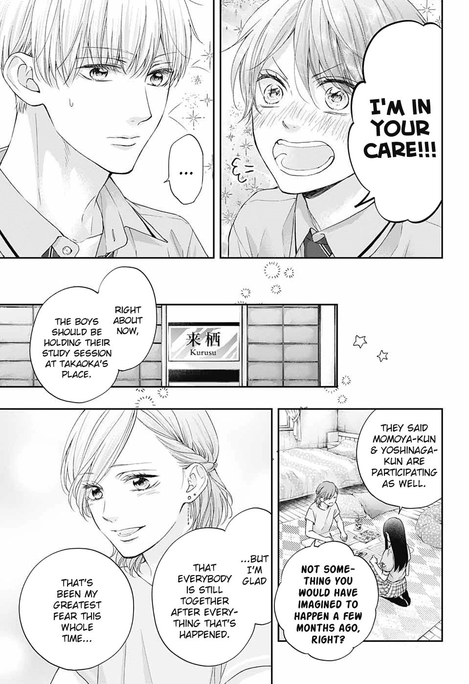 Page 8 of Chapter 109