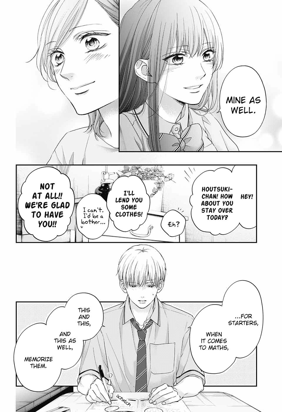 Page 9 of Chapter 109