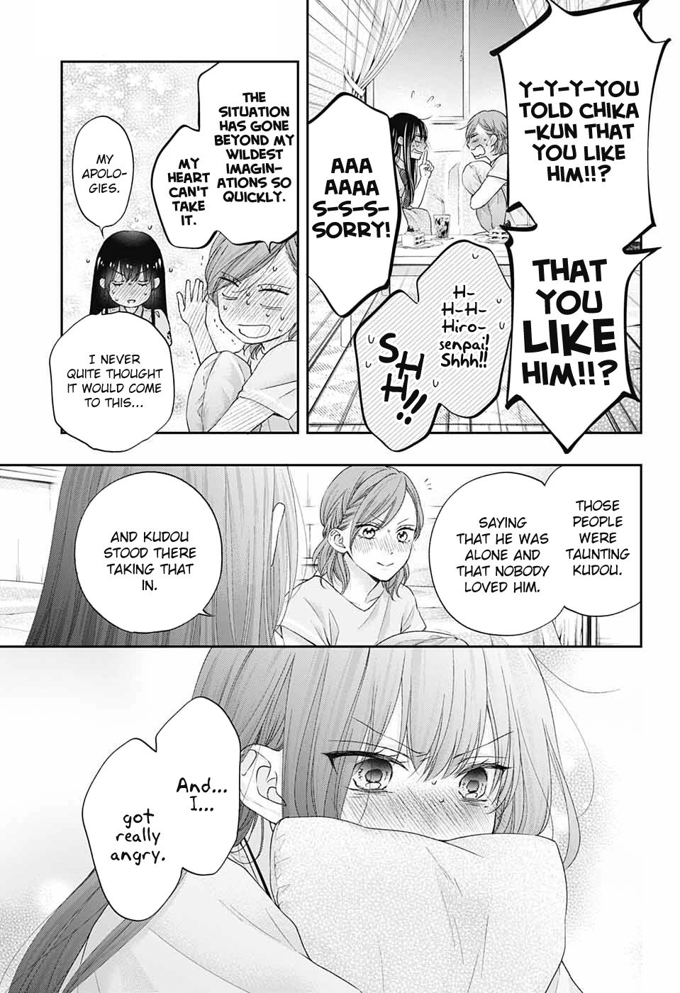 Page 16 of Chapter 109