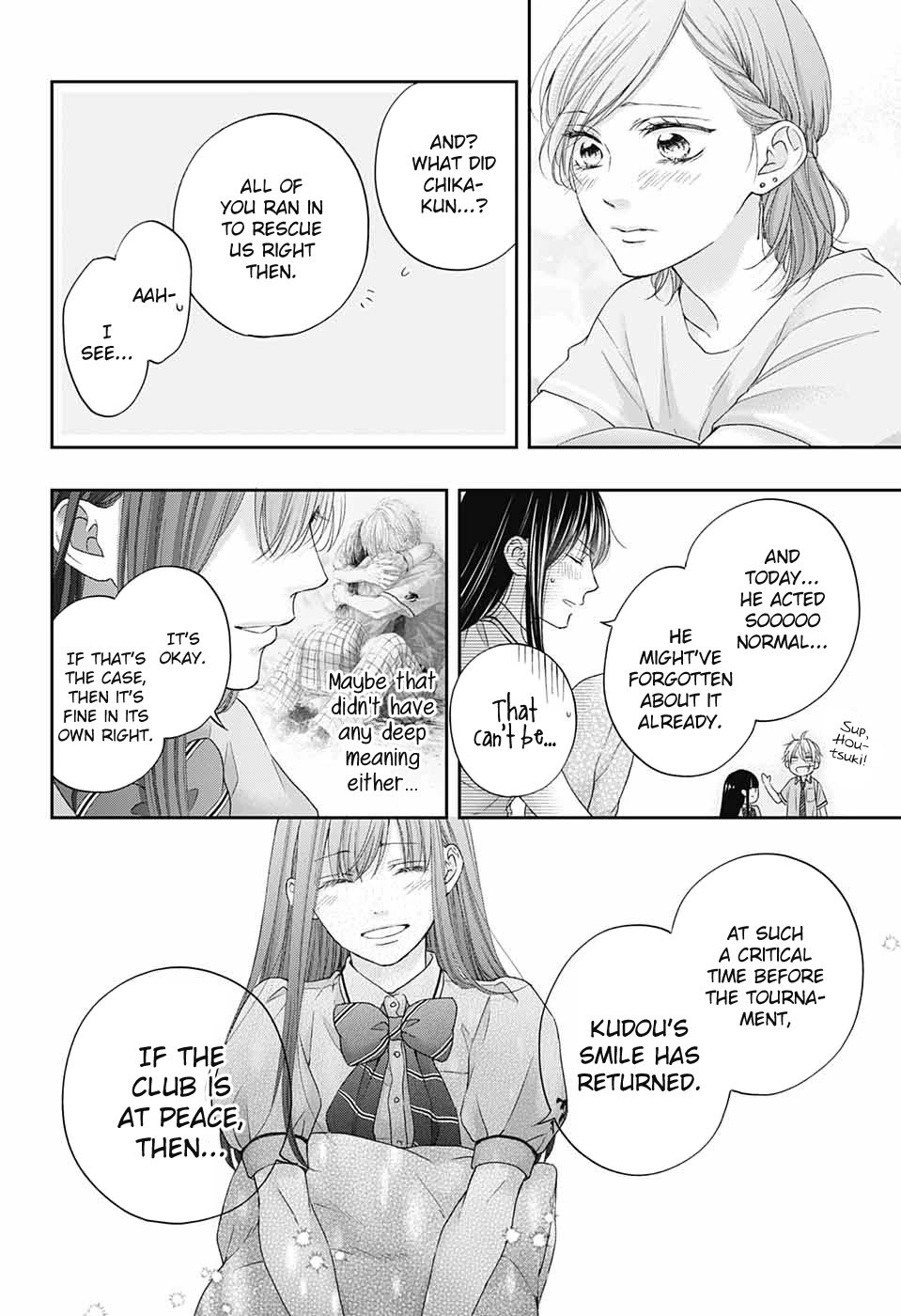 Page 17 of Chapter 109