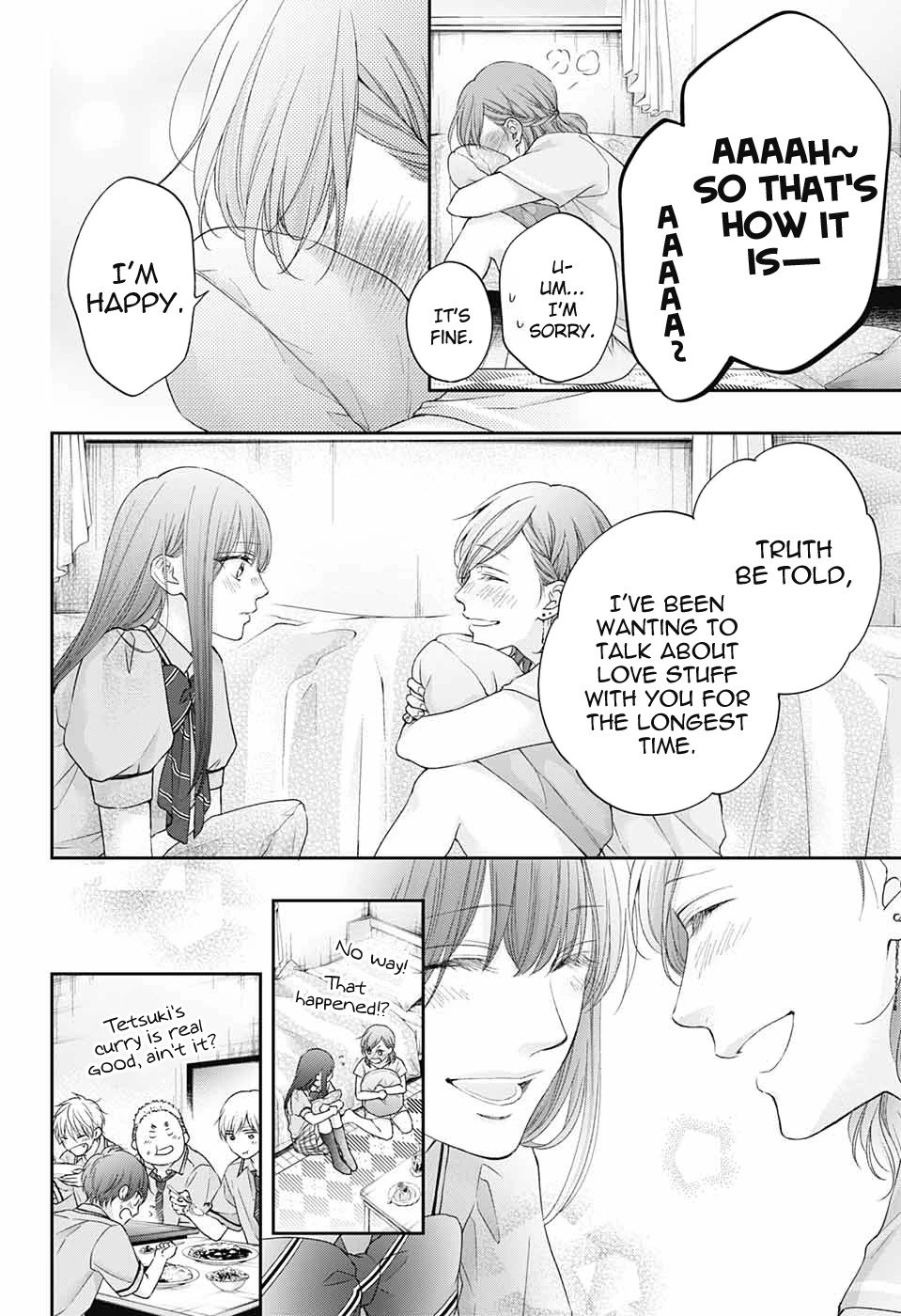 Page 19 of Chapter 109