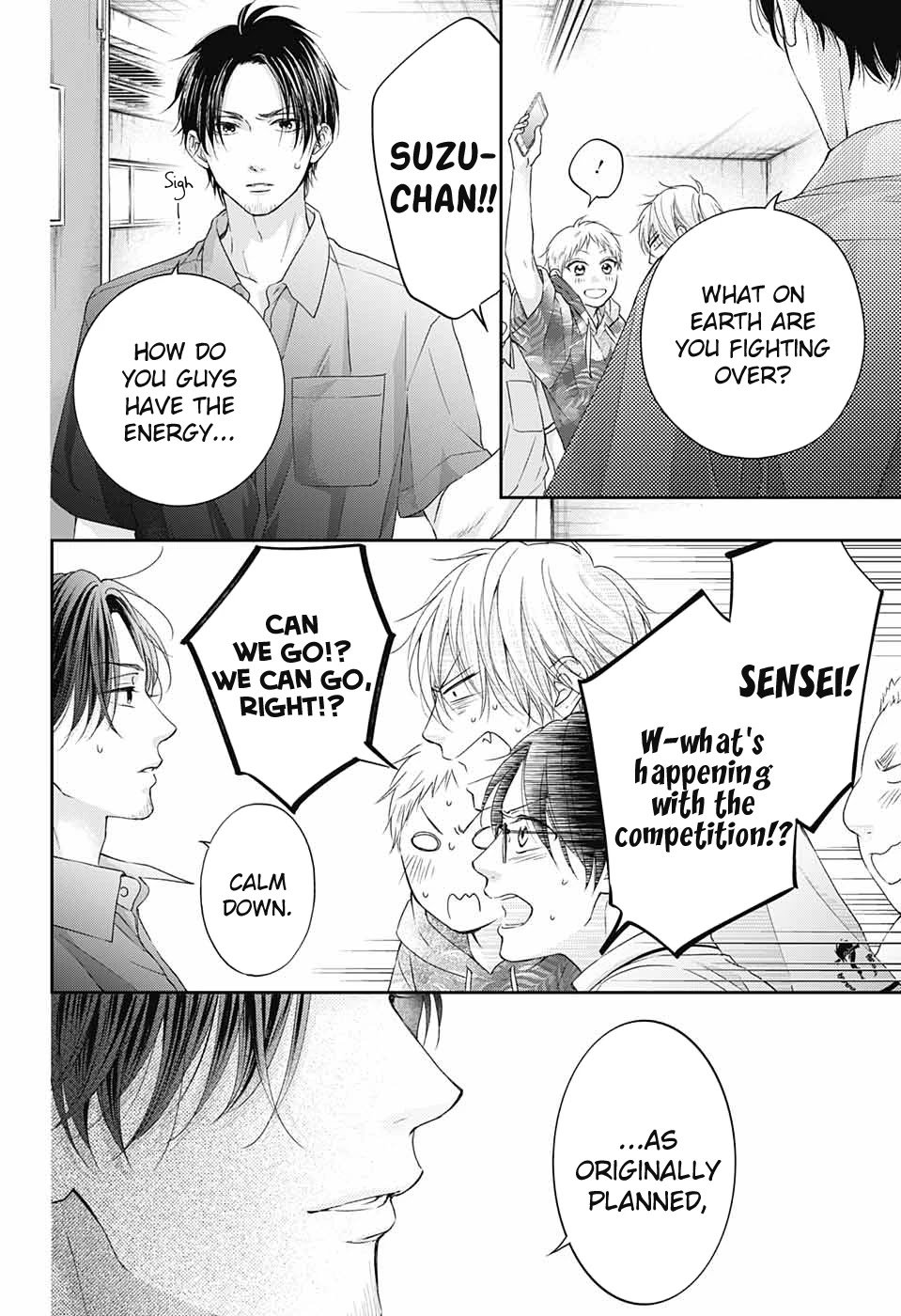 Page 25 of Chapter 109