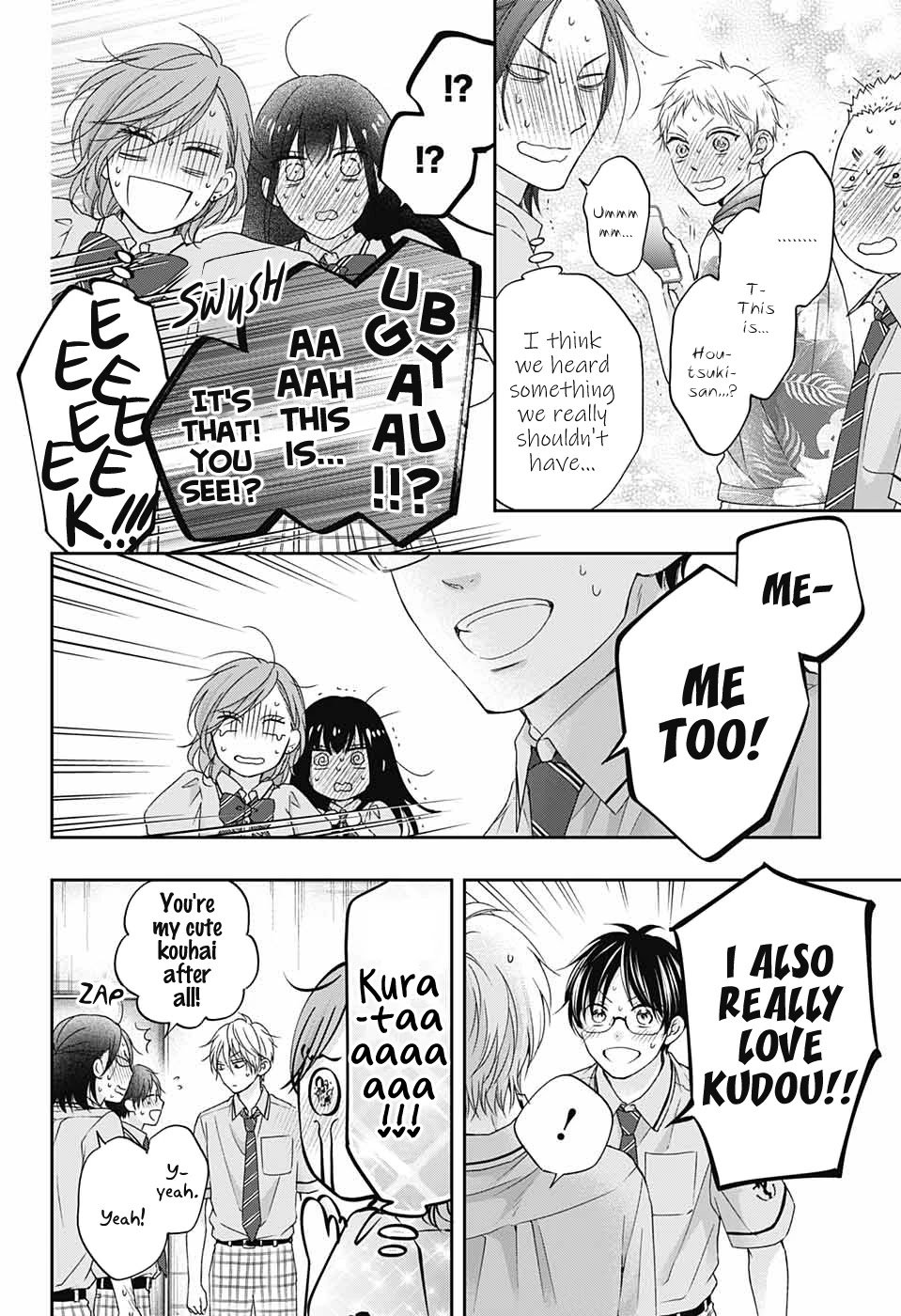 Page 29 of Chapter 109