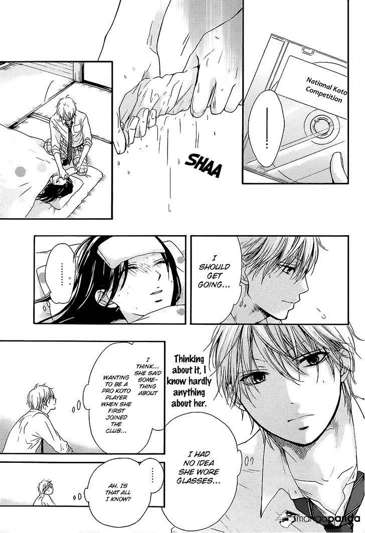 Page 11 of Chapter 11