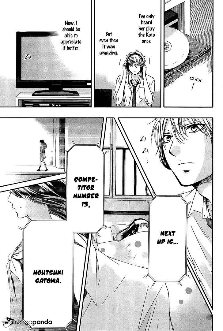 Page 13 of Chapter 11