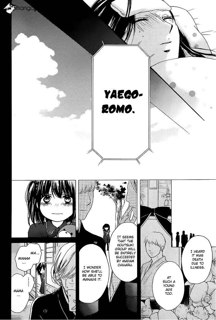 Page 14 of Chapter 11