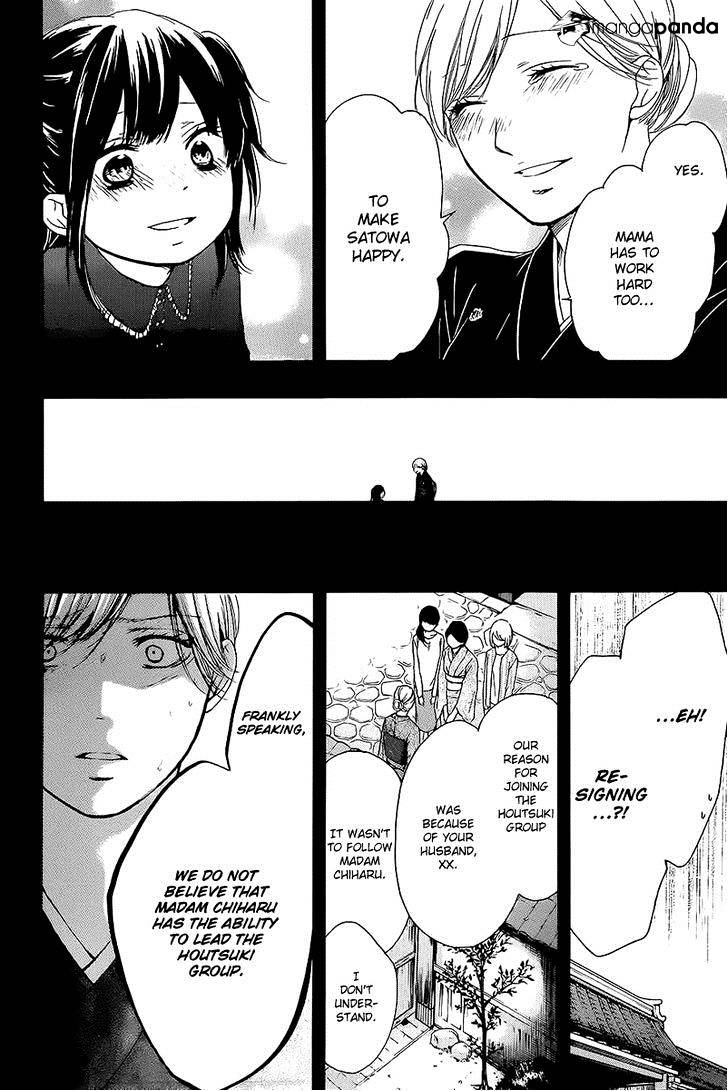 Page 16 of Chapter 11